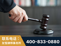 公主岭-“易通贷平台”非法吸收公众存款案-郑祥律师