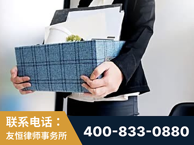 公主岭-刑事辩护律师