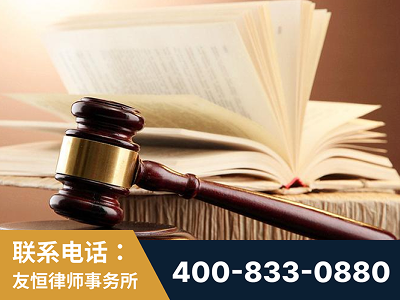 公主岭-杨凌波律师