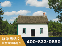公主岭-外籍继承人推翻八份遗嘱案-杨凌波律师