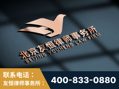 公主岭-企业展示图